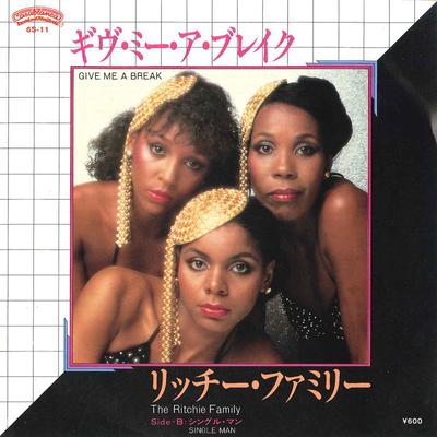7inch Record RITCHIE FAMILY  Give Me A Break  Single Man 6S11 CASABLANCA 1980 Japan Rock Used