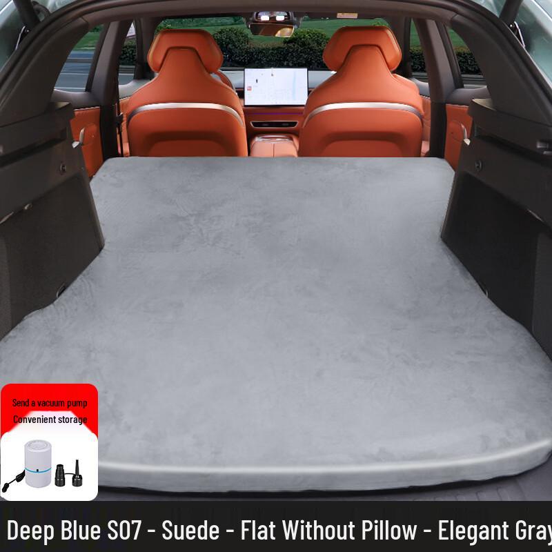 Changan Deep Blue S07 Automatic Inflatable Car Mattress