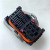 Original Car Connector Plug-in Wiring Harness 2050027-1