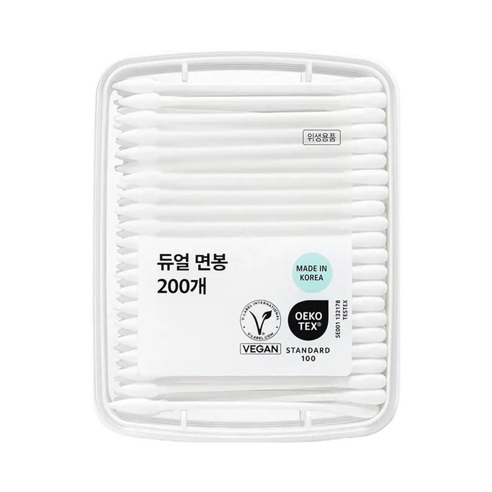 

FILLIMILLI Подвійні ватні палички 200 шт.