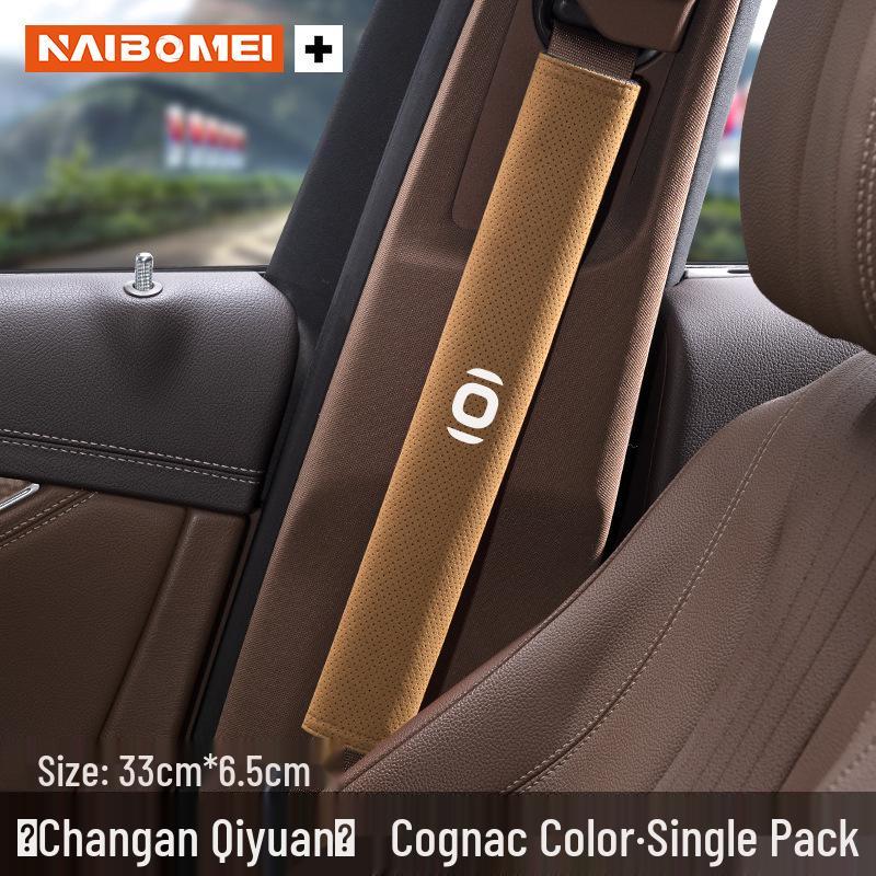 Changan Qiyuan Car Seat Belt Shoulder Pad Cover (Models: A07, Q07, A05, Q05, A06, K50, Hunter)
