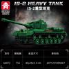 MOC puzzle assembly toy gift armored vehicle model IS-2 heavy tank small particle building blocks