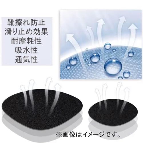 Audiophile Shoe Heel Repair Kit, 8-Pack, for Sneakers, Inner Heel Repair, Heel Repair Patch, Shoe Repair Kit, Inner Heel Reinforcement, Approximately