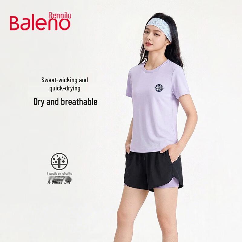 Baleno Women s Quick-Dry Sports Shorts Set S
