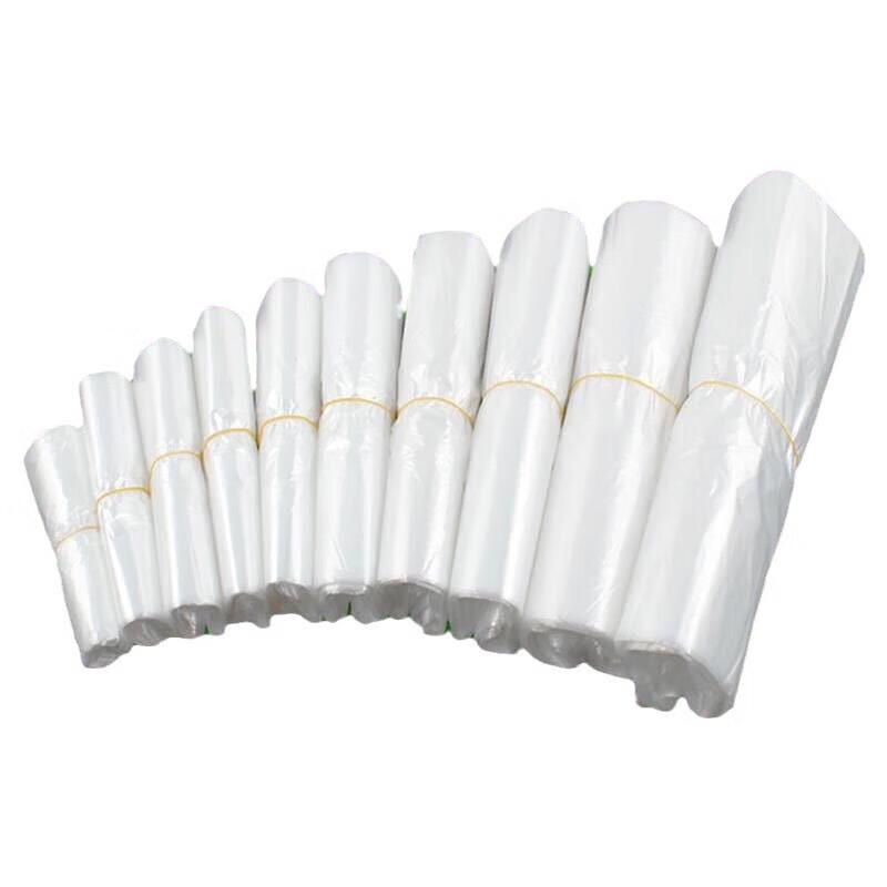 Lijiu Hong Disposable Vest Plastic Bags