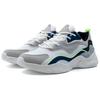 Anta Breakthrough Leather Casual Slip-Resistant Durable Low-Top Lifestyle Shoes Men sneakers White Gray Blue 112518860R-2