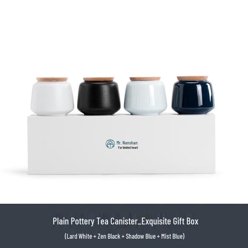Nanshan Ceramic Tea Caddy
