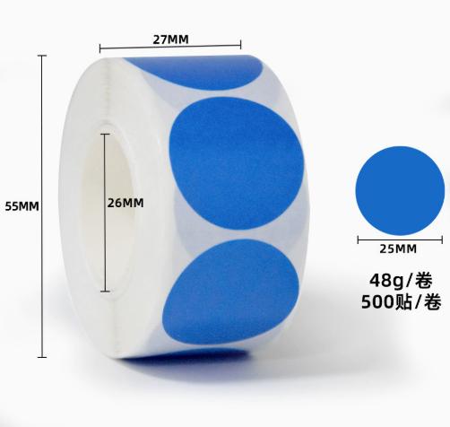 Colored Dot Labels Roll for Round Sealing and Recording