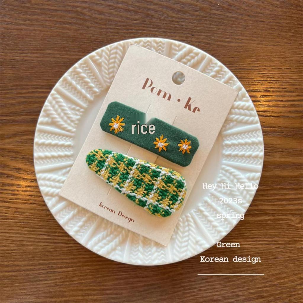 Koreanische Grüne Serie Niedliche & Vielseitige Kinderstoff-Haarspangen