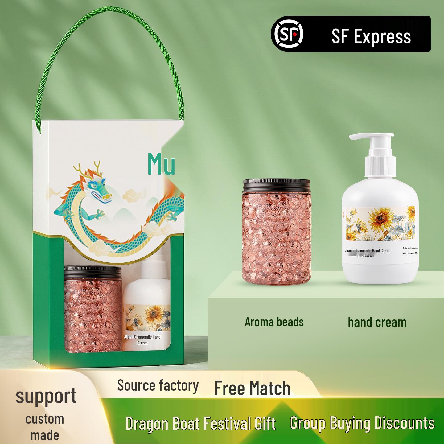 Dragon Boat Festival Zongzi Gift Box - Customizable Corporate Gifts for Employees and Customers