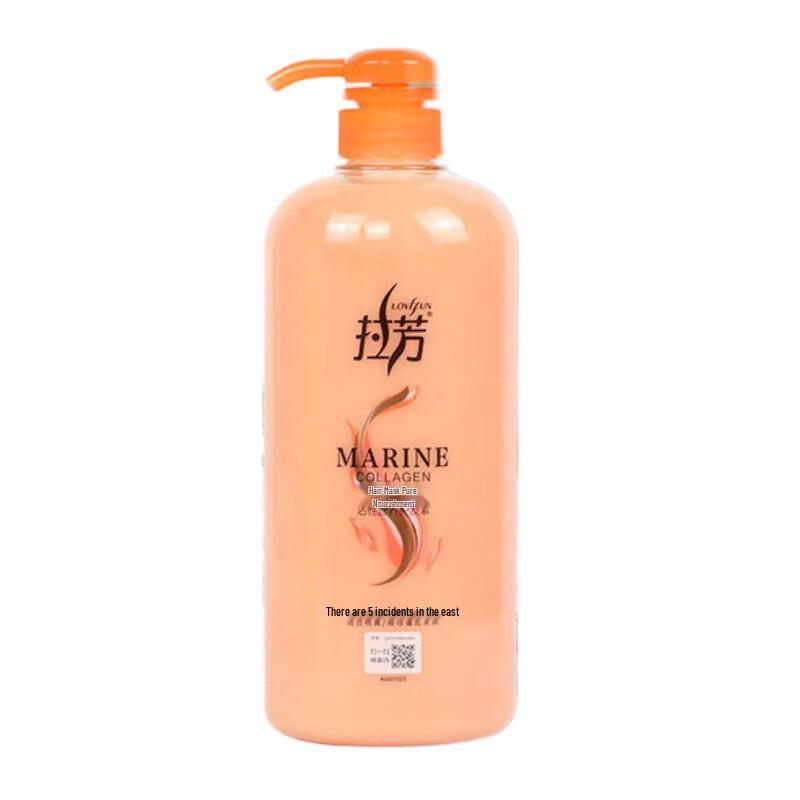 Lafang Intensive Repair Hair Conditioner, 1L