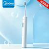 YS7 Pro Sonic Electric Toothbrush CN Plug (adapter Included)