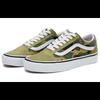 Old Skool Bape x Old Skool Vans 36 Dx 'Zelená kamufláž' VN0A54F37BE