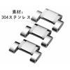 YFS Watch Strap with Bow Links, 5-Link Stainless Steel Replacement Band, Metal Watch Band for Men and Women, Available In Black, Gold, Rose Gold, and