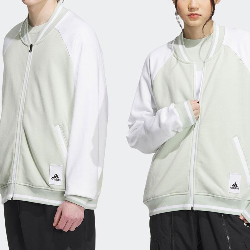 Adidas Color Block Logo Label Zip Jacket Unisex Green IT6396