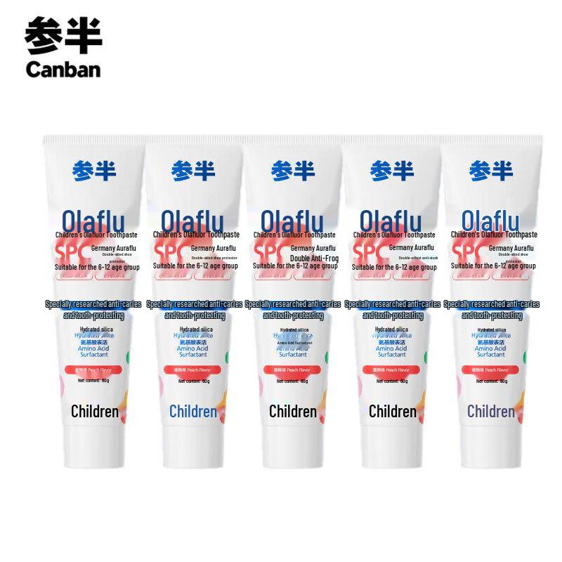 

Cansan Children s Peach Fluoride Toothpaste