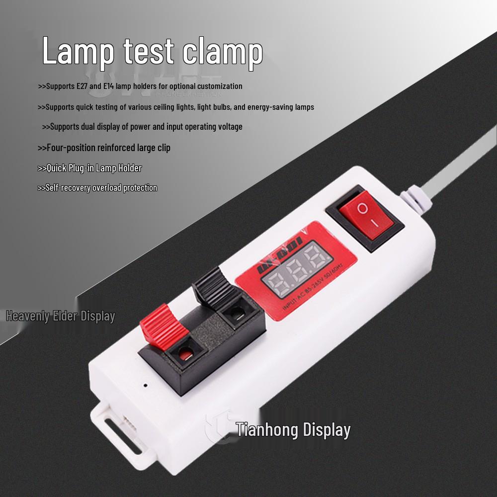 1.5m LED Test Lamp Line with Clips for Two-Position Electrical Box Aging Test