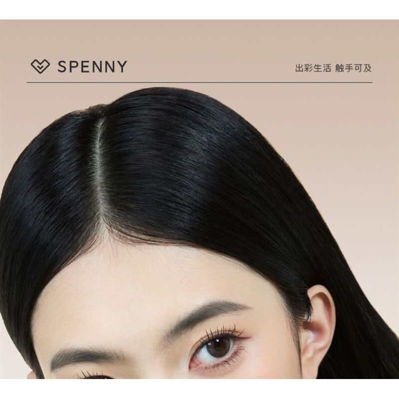 SPENNY - Natural Eyebrow Pencil - 3 Colors