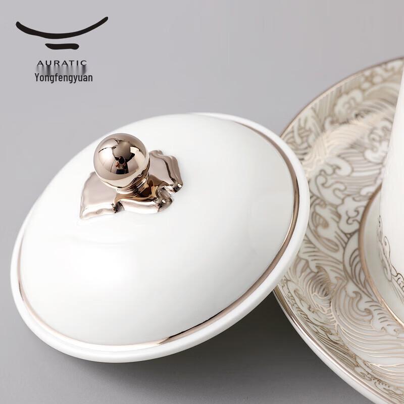 Auratic Mr. Porcelain Maritime Pearl 3-Piece Conference Tea Set