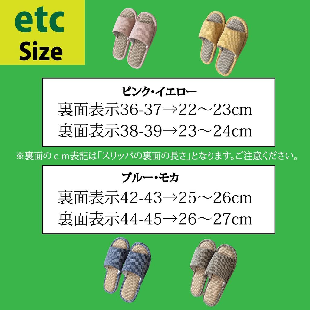 Sommar Inomhus och Utomhus för Män och Utomhus Förebygger Svullnad och Lämplig för Dusch och Kommersiellt Bruk [HJ Selection] Tofflor, Användning, Linne,