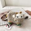 New Ins Cartoon Lamb Plush Shoulder Bag For Women