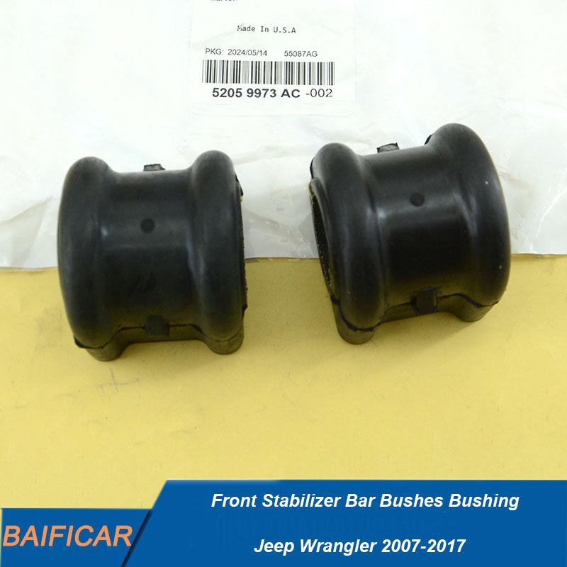 Baificar Brand New 2PCS Front Stabilizer Bar Bushes Bushing 52059973AC For Jeep Wrangler 2007-2017