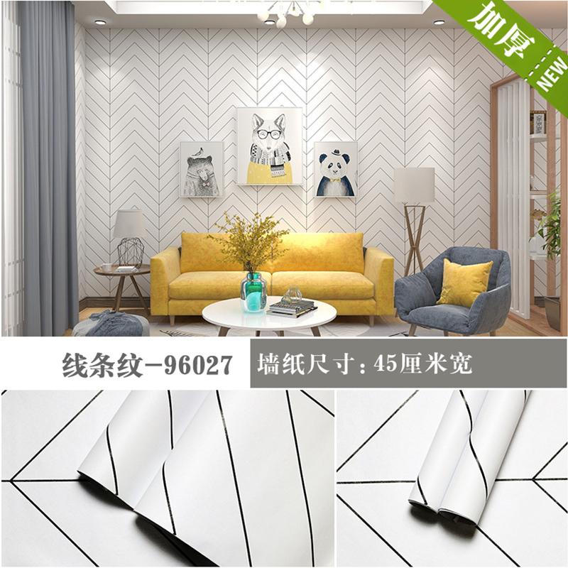 Wallpaper Peel and Stick Wallpaper Boho Contact Paper Self Adhesive Wallpaper For Bathroom Home Decoration