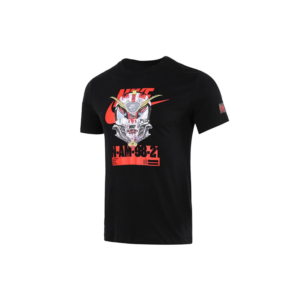 

New Nike T Shirts Men Black DJ1400-010 L