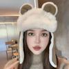 Soft Fluffy Ear Protection Hat Bear Ears Earmuffs Cap Fashion Warmth Cap  Women Men