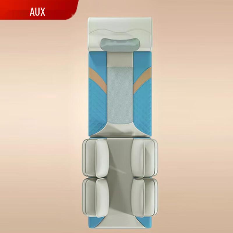 AUX Full Body Kneading Massage Mat