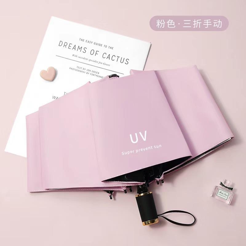 Automatic Advertising Umbrella Printing Lettering Logo Business Three-fold Gift Umbrella Wholesale Sunscreen Sunshade Rain Folding Umbrella