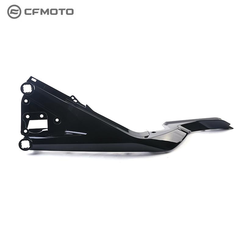 For CFMOTO CF675SR Left Right Rear Upper Decorative Panel of the Vehicle Body Cover Guard left