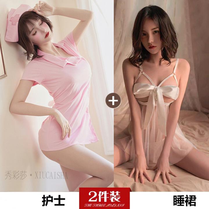 Sexy Lingerie Female Passion Uniform Clothes Seduction Bed Nurse Outfit Pure Desire Pajamas Cosplay Suit