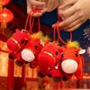 1Pcs Blessing Message Horse Doll Keychain Red Horse Plush Stuffed Toys Bag Pendant  Year Gift For Friends