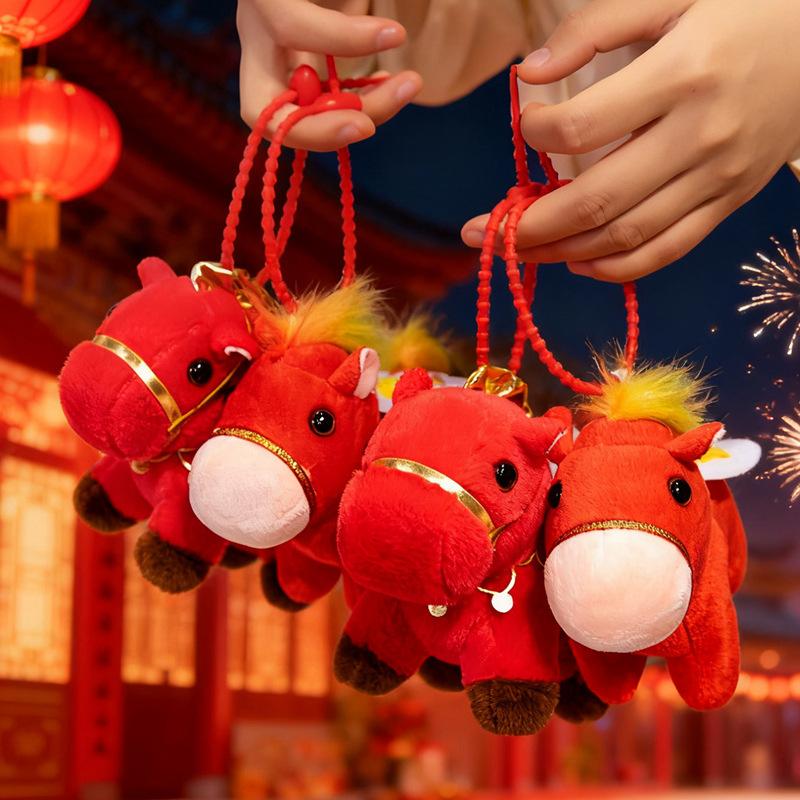 1Pcs Blessing Message Horse Doll Keychain Red Horse Plush Stuffed Toys Bag Pendant Year Gift For Friends
