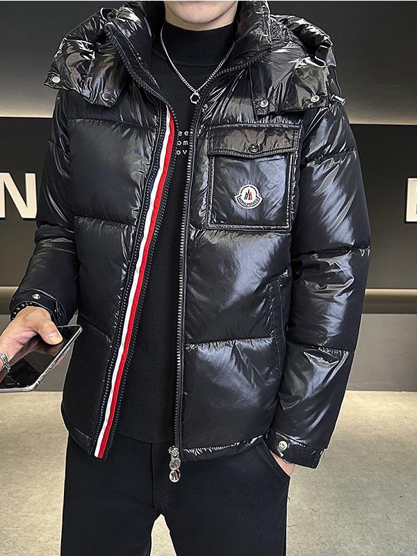 Winter Unisex Regenbogen Reißverschluss Daunenjacke – Kurz, Warm und Winddicht