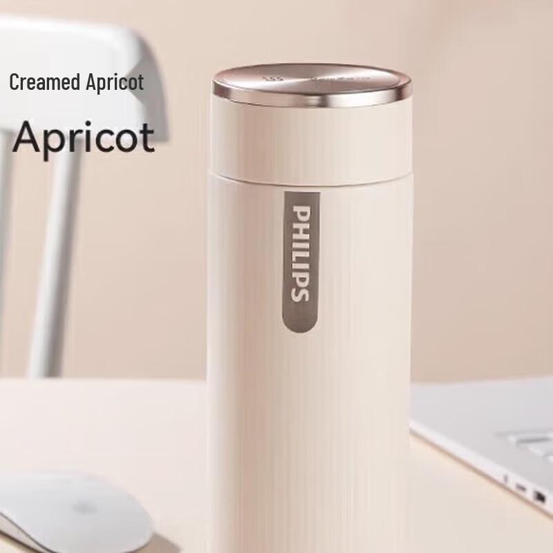 Philips AWP2767 Portable Electric Kettle Travel Mug