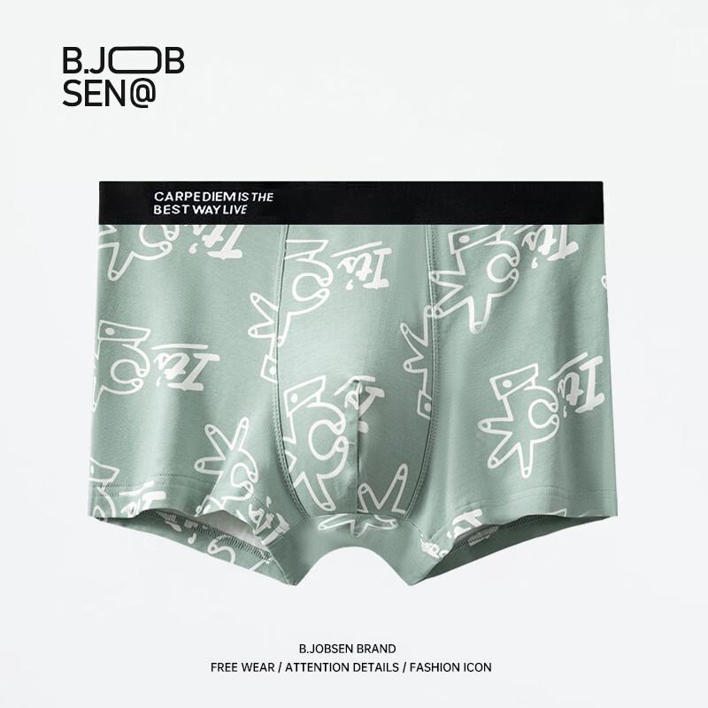 B.JOBSEN Men's Pure Cotton Antibacterial Boxer Briefs