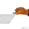 LOGOS Pyramid Protective Set of for and Bonfires Covers, XL, 4, 81314133, Camping, Outdoors, Barbecues, Stoves,