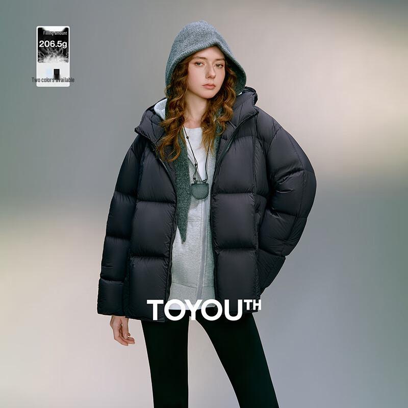 Women's 2025 Winter Super Soft 90% Duck Down Puffer Jacket