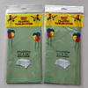 Disposable Party Tablecloth