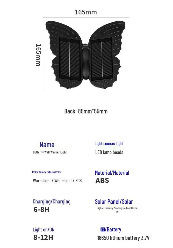 Butterfly Solar LED Wall Lamp: Waterproof Outdoor Garden and Villa Landscape Light