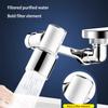Pressurized Filtering Mechanical Arm Universal Faucet Water Purification Anti-splash Bubbler Washbasin Rotatable Extender Faucet