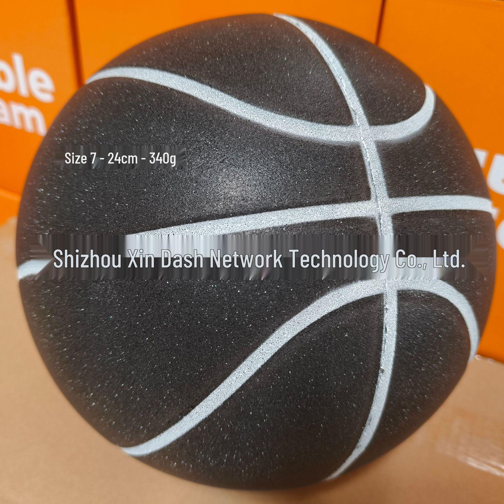 

Children s Indoor Silent High-Elasticity Basketball Foam Toy 24cm/340g