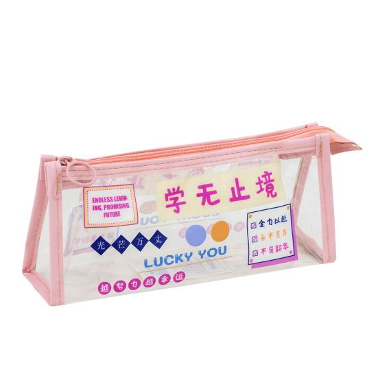 Transparent Pencil Case with Large Capacity Motivational Quote PVC Pouch for Students Waterproof Portable Clear Stationery Bag for School Exam Desk розовый