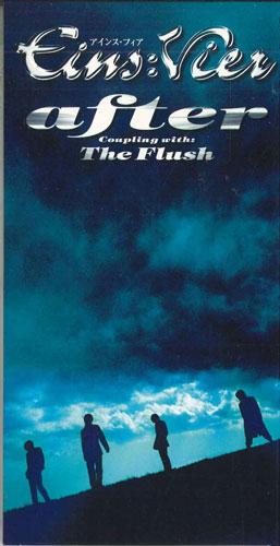 

CD EINS VIER - After MEDR8003PROMO MELDAC Japan Japanese Pop/Rock Used