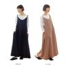 Apron with narrow shoulder straps and a soft silhouette Long length with pockets on both sides apron that you can wear while going out Atomico [CB