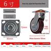 Heavy-Duty Silent Hand Truck Wheels - 4/5/6/8 Inch Double Ball Bearing, Wear-Resistant, Dark Red