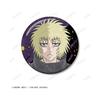 TV Anime "Ninja to Gokudo" Takanaka Ninja 2-Piece Can Badge Set