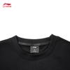 Li-Ning Reflective Water-Repellent Pullover Sweatshirt
